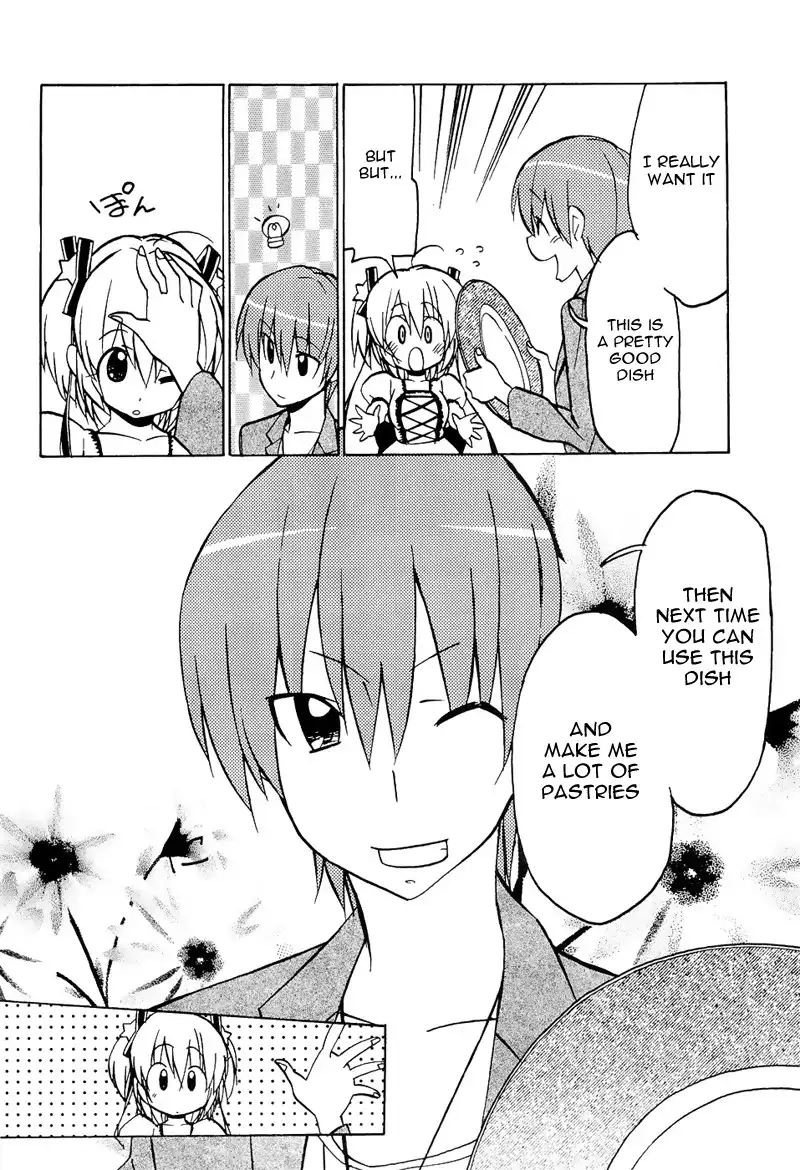 Little Busters! The 4-Koma Chapter 37 15